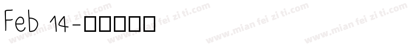 Feb 14字体转换